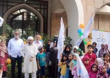 بچوں کی اسلامک تنظیم ’سی آئی او‘ نےپرچم کشائی تقریب منعقد کی