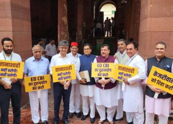 سنجے سنگھ کا راجیہ سبھا میں تحقیقاتی ایجنسیوں کے غلط استعمال پر خصوصی نوٹس