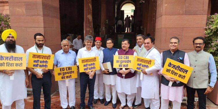 سنجے سنگھ کا راجیہ سبھا میں تحقیقاتی ایجنسیوں کے غلط استعمال پر خصوصی نوٹس