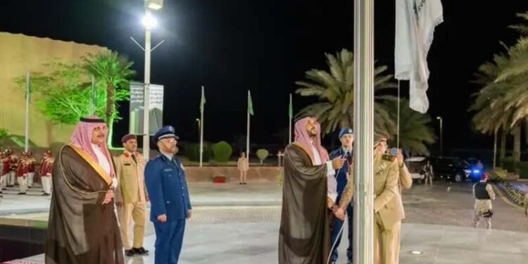 سعودی عرب میں پہلی قومی دفاعی یونیورسٹی قائم