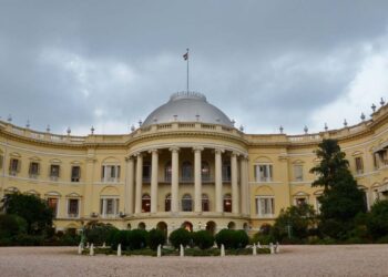 مغربی بنگال :ضمنی انتخاب میں کامیاب ممبران اسمبلی کی حلف برداری کو لے تنازعہ