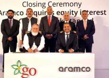 آرامکو کا گیس اینڈ آئل پاکستان لمیٹڈ کے 40 فیصد شیئرز خریدنے کا عمل مکمل