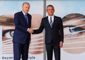 تُرک صدر اردوغان کا 18 برسوں میں پہلی مرتبہ اپوزیشن جماعت کے ہیڈ کوارٹر کا دورہ