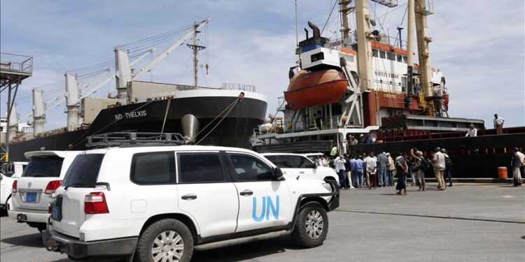 حوثیوں سے اقوام متحدہ کے اہلکاروں کو فوری اور بلا مشروط رہا کرنے کا مطالبہ