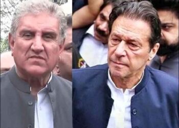 سائفر کیس میں عمران خان اور شاہ محمود قریشی کی سزا کالعدم، بری کرنے کا حکم