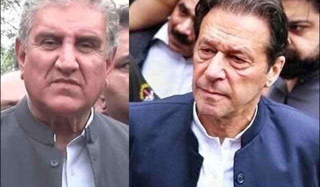 سائفر کیس میں عمران خان اور شاہ محمود قریشی کی سزا کالعدم، بری کرنے کا حکم