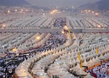 میدان عرفات میں شدید گرمی، یلو الرٹ جاری