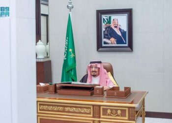 حج سیزن کیلئے تمام تیاریاں مکمل ہیں: سعودی کابینہ کا اجلاس