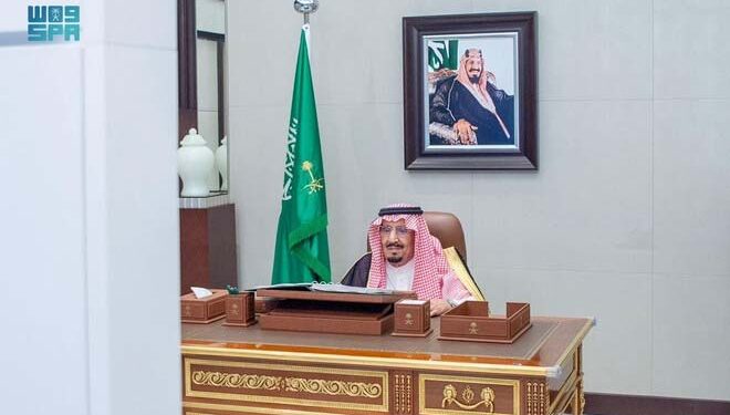 حج سیزن کیلئے تمام تیاریاں مکمل ہیں: سعودی کابینہ کا اجلاس