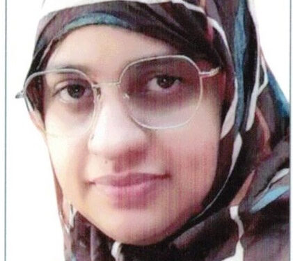 امۃ الرحمن میمونہ کو تعلیم میں پی ایچ ڈی