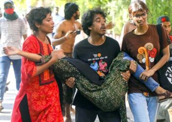 بنگلہ دیش میں کوٹہ سسٹم کیخلاف پر تشدد مظاہرے جاری، ہلاکتوں کی تعداد 10 ہوگئی