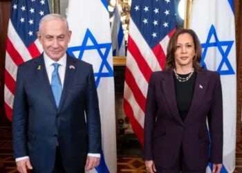 غزہ جنگ ختم کرنے کا وقت آ گیا، کملا ہیرس کا نتن یاہو کو پیغام