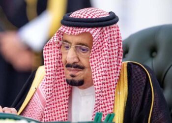 شاہ سلمان کی زیر صدارت کابینہ اجلاس، غزہ سمیت مختلف موضوعات پر بحث