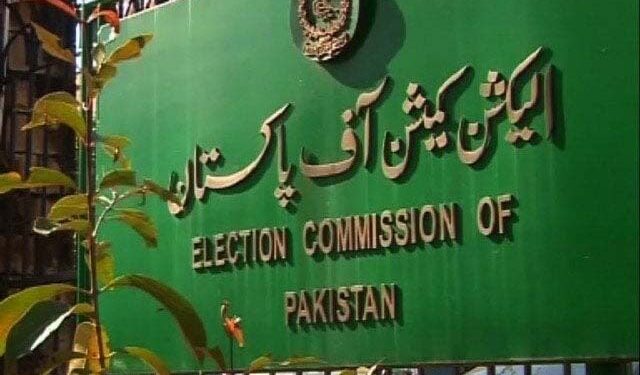 پی ٹی آئی کا کوئی تنظیمی ڈھانچہ نہیں آزاد ارکان کی تصدیق کون کرے گا؟ الیکشن کمیشن