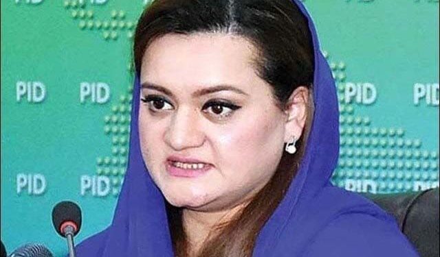 مریم اورنگزیب نے پی ٹی آئی بھوک ہڑتال کو ’’ڈائٹ پلان‘‘ قرار دیدیا