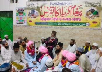 میدان کربلا میں امام حسین نے جام شہادت نوش فرما کر اسلام کو جاویدانی زندگی عطا کی