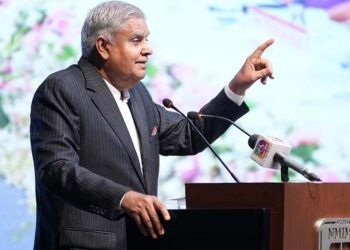 وکست بھارت کا تصور ایک مقدس مشن :نائب صدرجمہوریہ