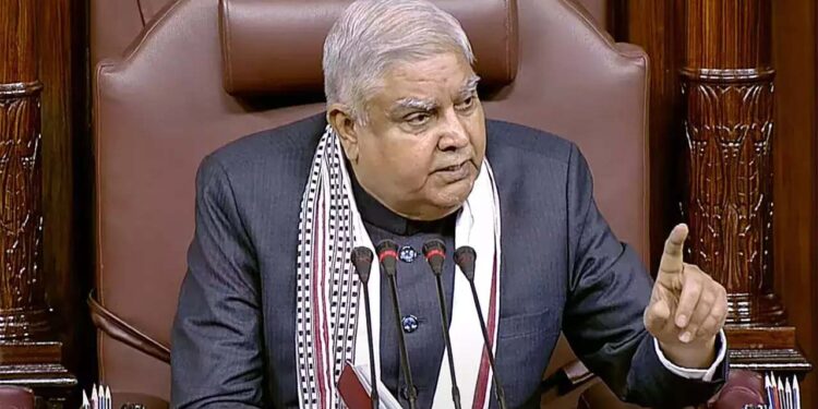 بجٹ اجلاس کے پہلے دن ایوان کی کارروائی