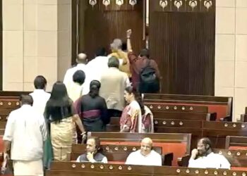 راجیہ سبھا سے اپوزیشن نے کیا واک آؤٹ