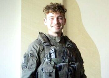 غزہ میں حماس کیساتھ جھڑپ میں اسرائیلی فوج کا کمانڈو ہلاک