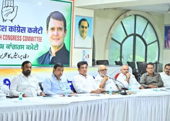 دیویندر یادو کی قیادت میں ضلع صدور اور ضلعی آبزرور کی میٹنگ