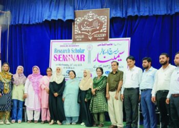 غالب اکیڈمی میں کل ہند رسرچ اسکالر سمینار کا انعقاد