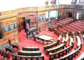 راجیہ سبھا کی کارروائی غیر معینہ مدت کے لیے ملتوی