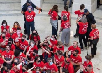 نیتن یاہو کا کانگریس سے خطاب ، ہزاروں امریکیوں کا احتجاج اور جنگ بندی کے نعرے