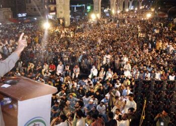 حکومت اور جماعت اسلامی میں ڈیڈلاک برقرار