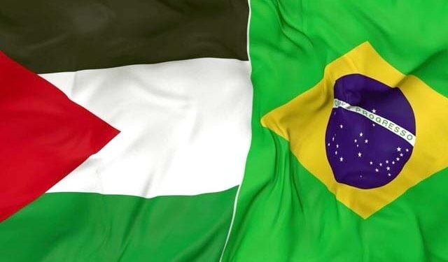 برازیل کا فلسطین کی حمایت میں زبردست اقدام، آزاد تجارتی معاہدے کی منظوری دیدی