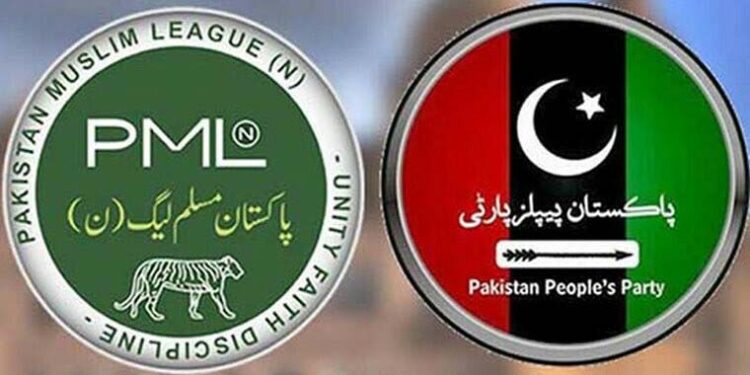 پی ٹی آئی پر پابندی کا فیصلہ تمام پہلو دیکھ کر کیا جائے، ہر آئینی اور قانونی فیصلے کے ساتھ کھڑے ہیں، پیپلزپارٹی