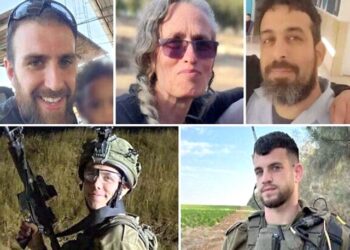 حماس کے ہاتھوں گرفتاراسرائیلی کمانڈوز سمیت 5 مغویوں کی لاشیں برآمد