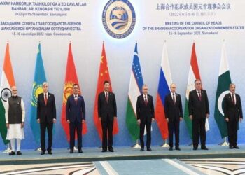 قازقستان؛ شنگھائی تعاون تنظیم کا 2 روزہ سربراہی اجلاس