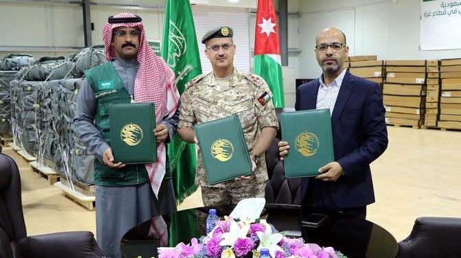 سعودی عرب نے اردن کے تعاون سے غزہ کی پٹی میں خوراک کی معیاری امداد کے ایئر ڈراپس بھیجے