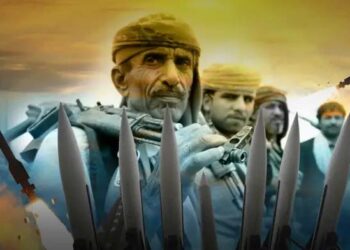 الحدیدہ میں الرٹ، حوثیوں کی ماہرین پر مشتمل ہتھیاروں سے لدی کشتی لاپتا