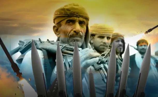 الحدیدہ میں الرٹ، حوثیوں کی ماہرین پر مشتمل ہتھیاروں سے لدی کشتی لاپتا