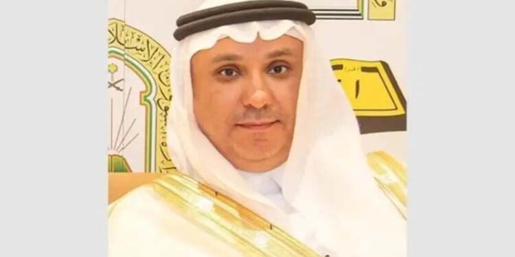 سعودی عرب اور شمالی مقدونیہ اسلامی امور میں تعاون کو مضبوط بنائیں گے