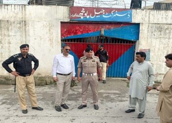 راولاکوٹ جیل کا سپاہی یرغمال،19 قیدی فرارایک ہلاک