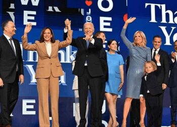 الوداعی تقریر پر بائیڈن آبدیدہ، کملا ہیرس کی بطورصدارتی امیدوارحمایت کا اعلان