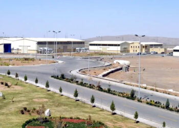 ایران نے افزودہ یورینیم کا ذخیرہ بڑھا دیا ہے: عالمی توانائی ایجنسی