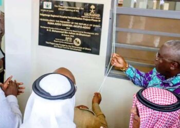 سعودی فنڈ برائے ترقی کا مالی تعاون، گھانا کے ہسپتال میں بحالی منصوبے کا افتتاح