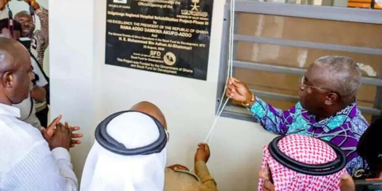 سعودی فنڈ برائے ترقی کا مالی تعاون، گھانا کے ہسپتال میں بحالی منصوبے کا افتتاح