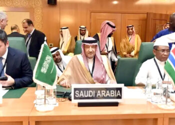 اسماعیل ہنیہ کا قتل ایران کی خود مختاری کی صریح خلاف ورزی ہے : سعودی عرب