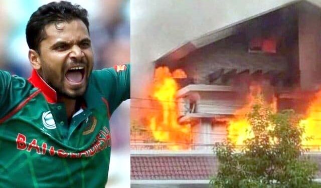 بنگلا دیش کے سابق کپتان مشرفی مرتضٰی بھی مظاہرین سے بچ نہ سکے