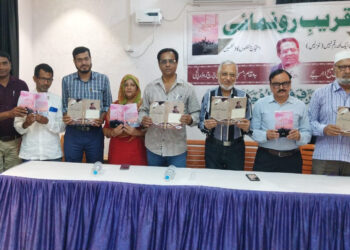 دلشاد نظمی کا نام ادبی دنیا میں اہمیت کاحامل ہے : سمیع آزاد