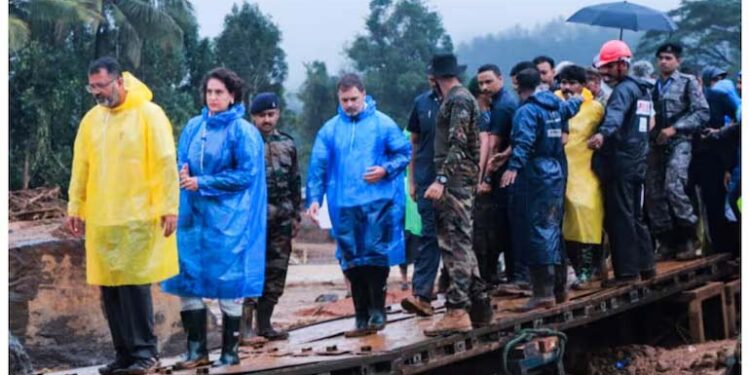 وائناڈ : مرنے والوں کی تعداد 300 تک پہونچی