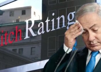 مالی مشکلات کے شکار اسرائیل کو ایک اور جھٹکا، کریڈٹ ایجنسی نے ریٹنگ گرادی