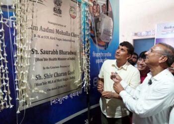 سوربھ بھاردواج نے موتی نگر میں دو نو تعمیر شدہ محلہ کلینک کا افتتاح کیا