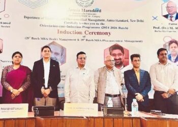 جامعہ ہمدرد نے ایم بی اے کے نئے طلباء کو استقبالیہ تقریب کے ساتھ خوش آمدید کہا