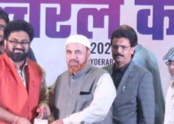 ممتاز شاعر میرؔبیدری کومومنٹوپیش کیاگیا